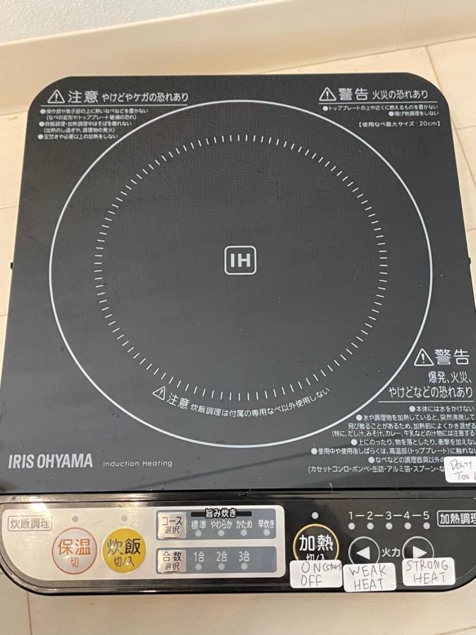 Best Located Shinjuku Central Full-Furnished Apartment 3Minwalk To Station1 Токио Экстерьер фото
